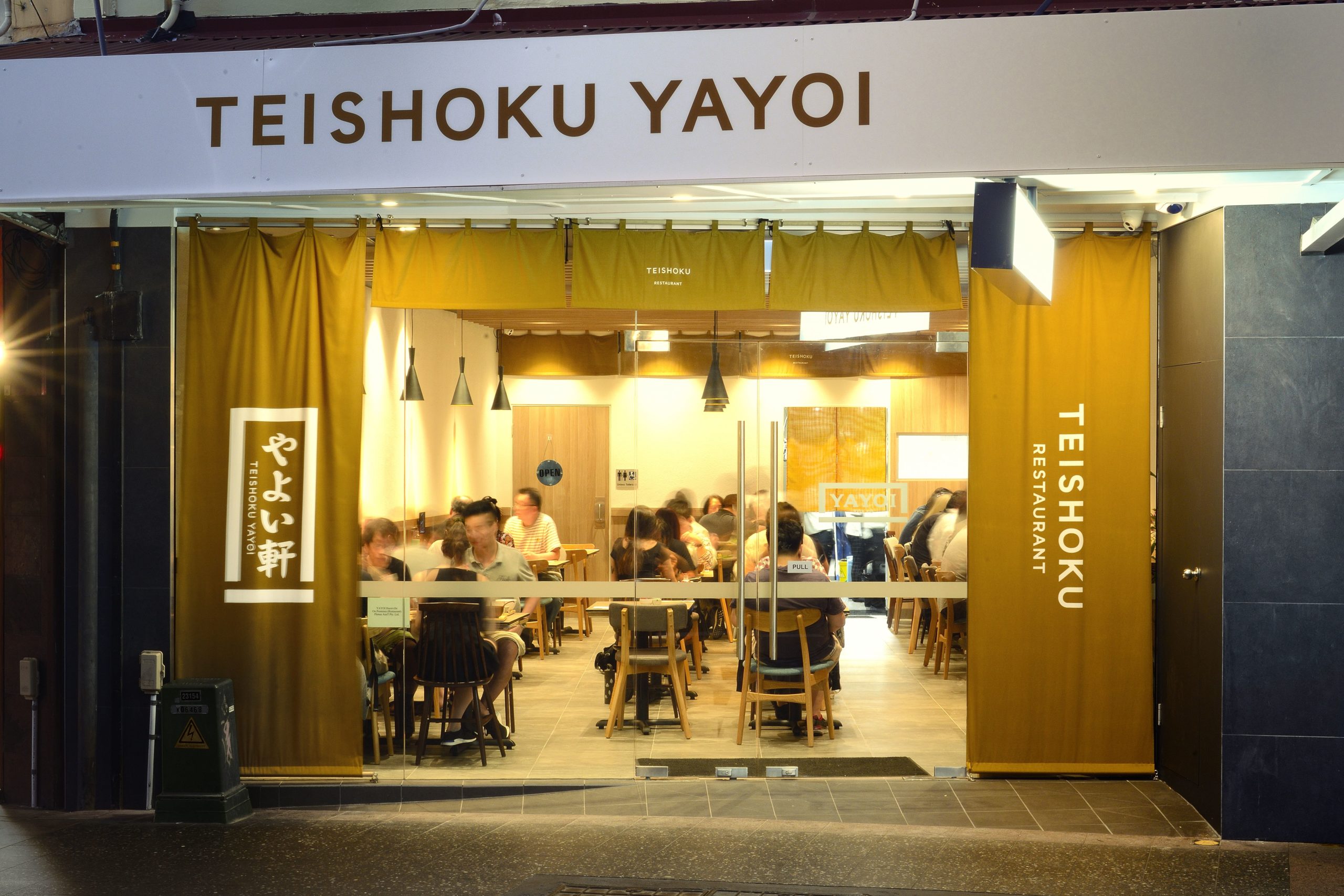 YAYOI - Japanese Teishoku Restaurant - Hurstville | Sydney